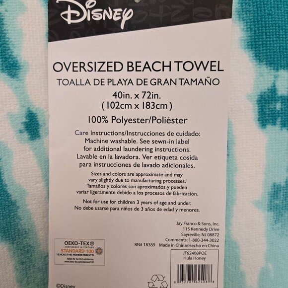 DISNEY - STICH - OVERSIZED BEACH TOWEL - NEW - Picture 3 of 5